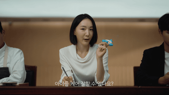 두둠 포트폴리오 - 서초구의회 2023 홍보 영상