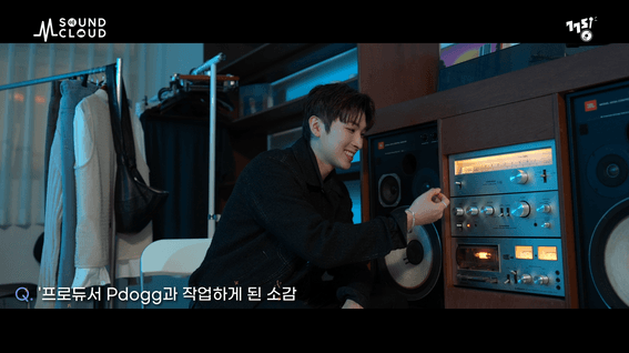 두둠 포트폴리오 - 박강현 MAGIC 메이킹&스케치 콘텐츠 영상