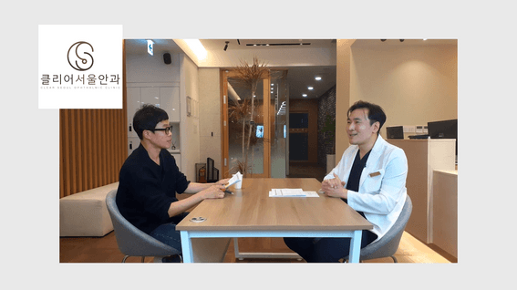 두둠 포트폴리오 - 클리어닥터TV 클리어서울안과의원 유튜브 콘텐츠 영상