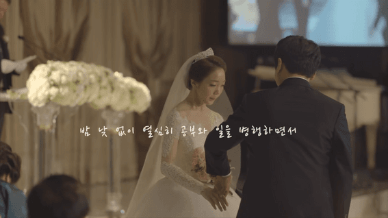 두둠 포트폴리오 - 웨딩 다큐멘터리 커스텀 영상