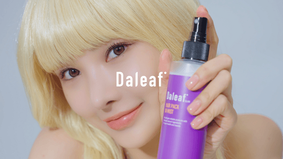 두둠 포트폴리오 - Daleaf Hair Pack in Mist 제품 홍보 영상