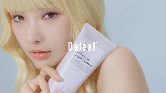 두둠 포트폴리오 - Daleaf LPT Keratin Treatment 제품 홍보 영상