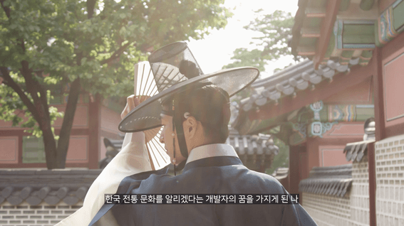 두둠 포트폴리오 - 네이버 커넥트재단 소프트웨어 교육 플랫폼 엔트리 홍보 다큐멘터리 영상 | 다음 블록을 쌓아주세요
