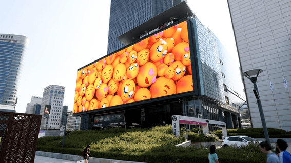두둠 포트폴리오 - 멜론 스포트라이트 차트 영상 | 코엑스LED 송출용