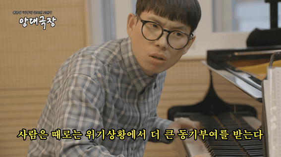 두둠 포트폴리오 - SK브로드밴드 X 중앙대학교 fake 다큐멘터리 | 취준생 지명의 공모전 도전기