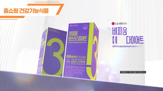 두둠 포트폴리오 - 메타포 쇼릴 영상