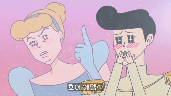 두둠 포트폴리오 - 인천광역시 청년 정책 캐릭터그래픽 홍보 영상