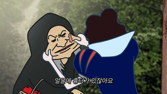 두둠 포트폴리오 - 콘투락투벡스 흉터치료 연고 애니메이션 홍보 영상