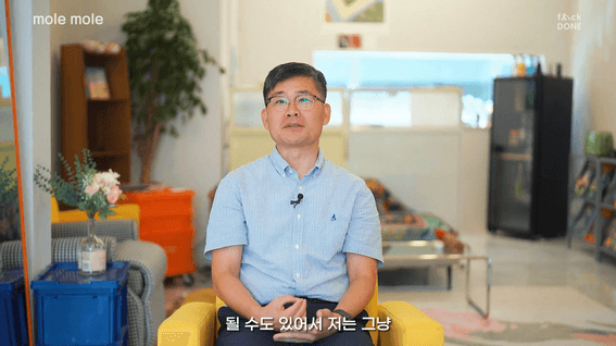 두둠 포트폴리오 - 플릭던 인터뷰 홍보영상ㅣ시각 장애인을 위한 점자 도서 제작 AI 플랫폼