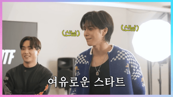 두둠 포트폴리오 - [MOTF]ㅣ연습실에서 1박 EP.2