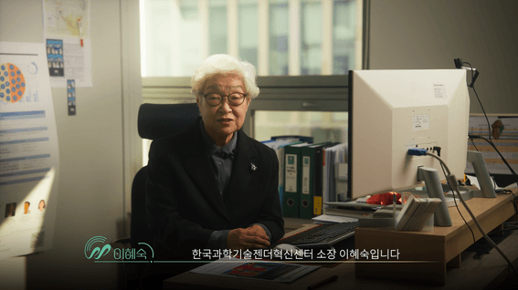 두둠 포트폴리오 - [한국YWCA연합회]ㅣ제 22회 한국여성지도자상 시상식 영상 (대상)