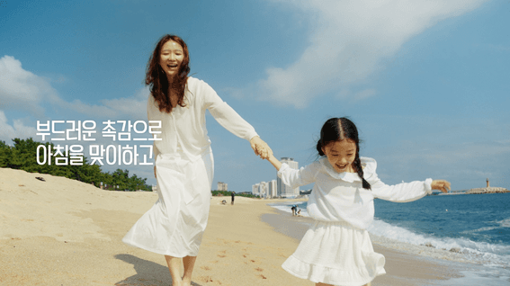 두둠 포트폴리오 - [강릉시청]ㅣ정주여건 홍보 '회귀가정'편