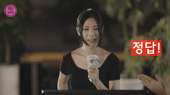 두둠 포트폴리오 - 화신메이킹ㅣ뛰는여자 유튜브 콘텐츠 영상