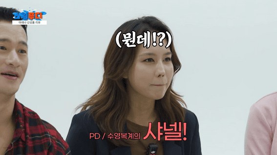 두둠 포트폴리오 - 오션키즈ㅣ스윔푸디 유튜브 콘텐츠 영상