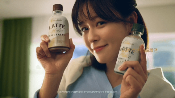 두둠 포트폴리오 - [롯데칠성]ㅣ칸타타 라떼홀릭 광고 영상
