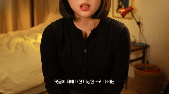 두둠 포트폴리오 - 웨이브ㅣ 오리지널  러브씬넘버# 홍보콘텐츠