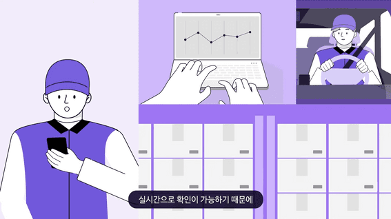 두둠 포트폴리오 - 다큐브ㅣ음성AI 서비스 홍보 영상