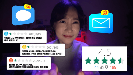 두둠 포트폴리오 - 앱닥터ㅣ개발자 매칭 플랫폼 홍보영상