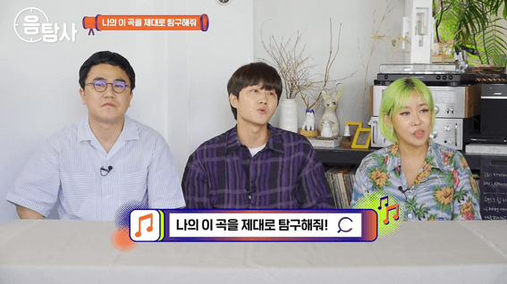 두둠 포트폴리오 - 드림플러스컴퍼니ㅣ음악을 탐구하는 사람들 #3
