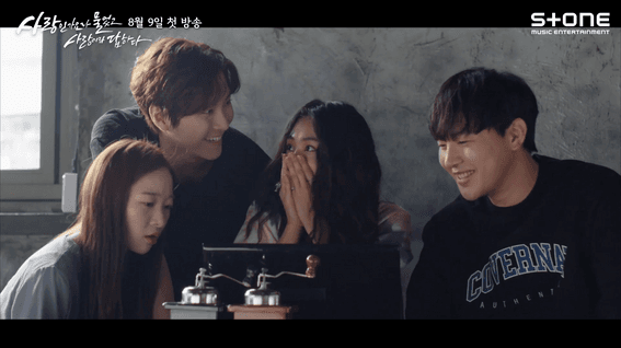 두둠 포트폴리오 - CJ ENMㅣ사랑인가요라 물었고, 사랑이라 답하다