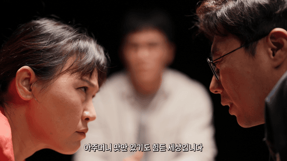 두둠 포트폴리오 - 맛닭꼬ㅣ바이럴 영상