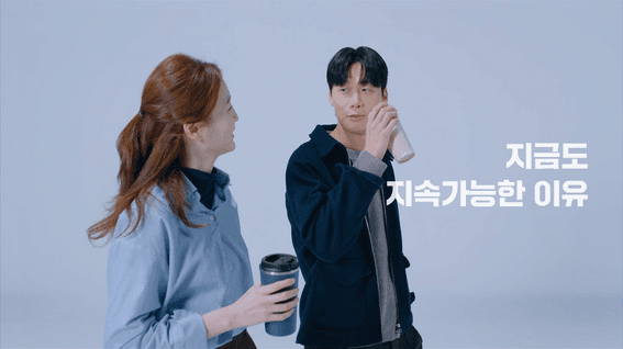 두둠 포트폴리오 - 콜마BNHㅣ기업 홍보 영상