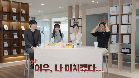 두둠 포트폴리오 - 콜마BNHㅣ유튜브 콘텐츠 영상