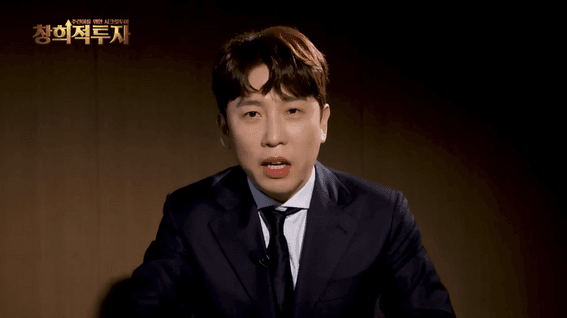 두둠 포트폴리오 - NH투자증권ㅣ창희적투자 콘텐츠 영상