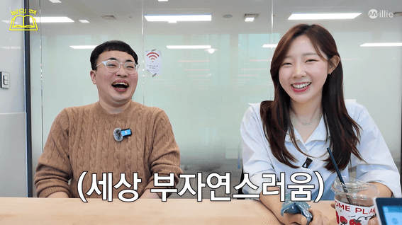 두둠 포트폴리오 - 밀리의서재ㅣ출판사 인터뷰 시리즈 프롤로그