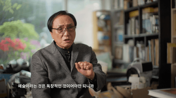 두둠 포트폴리오 - 스페이스21ㅣAG 전시 기획전 인터뷰 영상