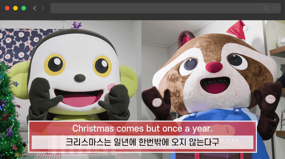 두둠 포트폴리오 - 청담어학원ㅣ상황별 영어 표현