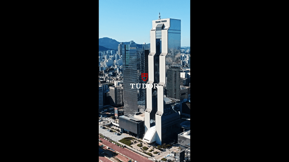 두둠 포트폴리오 - TUDOR KOREAㅣ옥외광고 브랜딩 필름