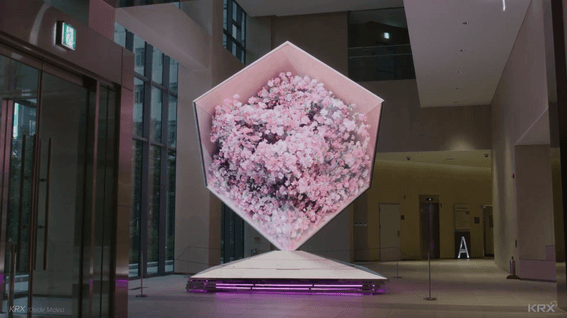 두둠 포트폴리오 - 한국거래소ㅣKRX Infinity Cube 아나몰픽 미디어아트