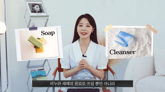두둠 포트폴리오 - 한화솔루션ㅣ한화를 알면 둘을 안다