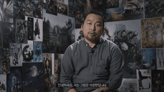 두둠 포트폴리오 - 데이원컴퍼니ㅣ콜로소 강의 석정현 작가 강의 트레일러