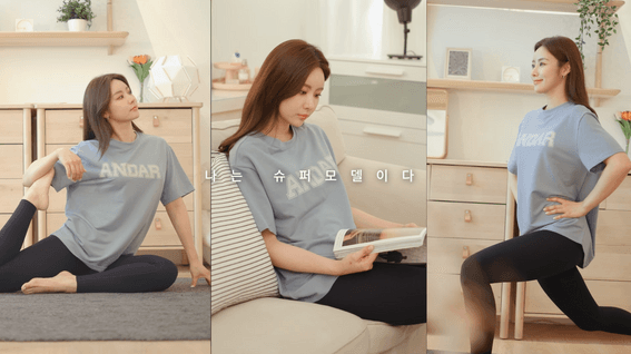 두둠 포트폴리오 - 주식회사 레드플레이제트ㅣ도전 슈퍼모델 X 안다르 서혜진 편