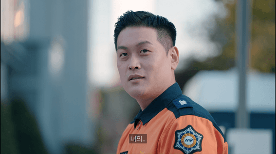 두둠 포트폴리오 - 기획재정부ㅣ소방관삼촌 예능드라마 컨텐츠 영상