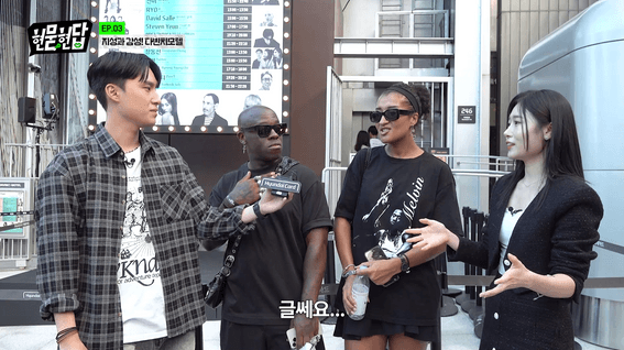 두둠 포트폴리오 - 현대카드ㅣ길거리 인터뷰 콘텐츠