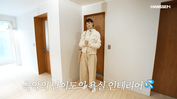 두둠 포트폴리오 - 한샘ㅣ한샘바스x송경아 구옥 화장실 리모델링