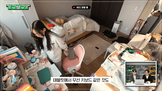 두둠 포트폴리오 - 한샘ㅣ가구 메이크오버 콘텐츠