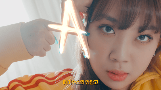 두둠 포트폴리오 - (주)에이수스코리아 l 이영지 X ASUS 제피로스 듀얼모니터편