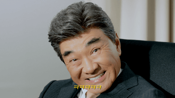 두둠 포트폴리오 - SC제일은행 ㅣ이덕화 X SC제일은행 모바일뱅킹 TVCF 대기실편