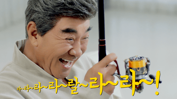 두둠 포트폴리오 - SC제일은행 ㅣ이덕화 X SC제일은행 모바일뱅킹 TVCF 비상금편