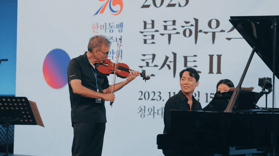 두둠 포트폴리오 - 국립심포니ㅣ오케스트라 스케치영상