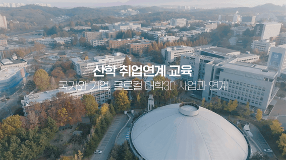두둠 포트폴리오 - 전북대학교ㅣ지식재산융합전공 홍보영상