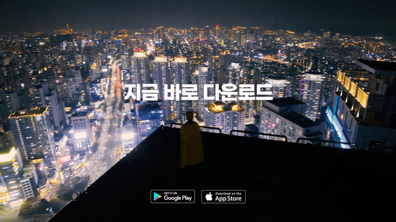 두둠 포트폴리오 - 대구광역시ㅣ대구를 지키는 영웅 배달쑤맨 시민생활종합플랫폼 대구로