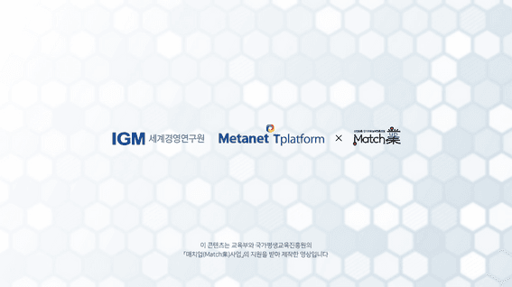 두둠 포트폴리오 - 국가평생교육진흥원ㅣ클라우드 Application Developer 과정