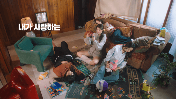 두둠 포트폴리오 - (주)금복주ㅣ우리의 청춘을 더 찐하게, 찐찐