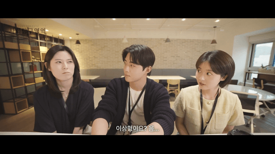 두둠 포트폴리오 - 하남시청ㅣ숏드라마 사회탐구영역