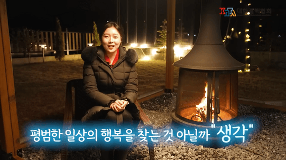 두둠 포트폴리오 - 대한결핵협회ㅣ웹예능 프로그램 종방연 콘텐츠